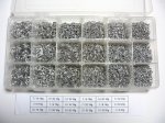 (image for) Bright Aluminum Jeweler's Kit